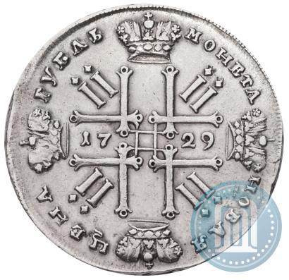 Picture 1 rouble 1729 year  "Type of 1729"