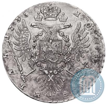 Picture 1 rouble 1735 year  