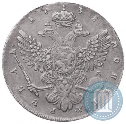 Picture 1 rouble 1738 year СПБ "Petersburg type"