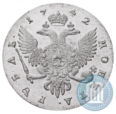 Фото 1 рубль 1742 года СПБ 