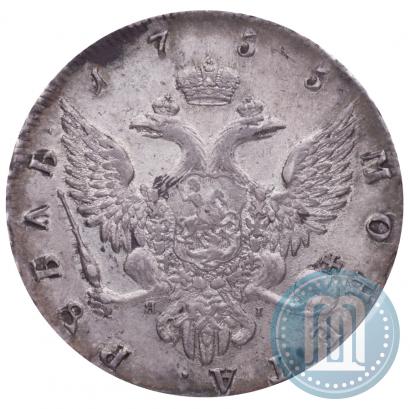 Picture 1 rouble 1755 year СПБ-ЯI 