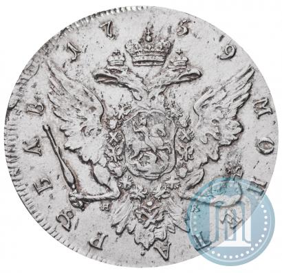 Picture 1 rouble 1759 year СПБ-НК 