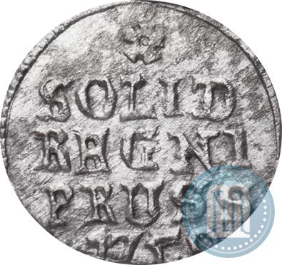 Picture Solidus 1759 year  