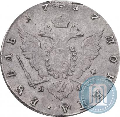 Picture 1 rouble 1787 year СПБ-ЯА 