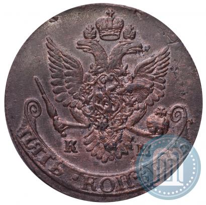 Picture 5 kopecks 1787 year КМ 