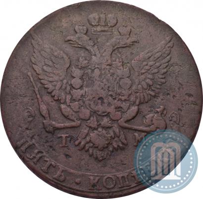Picture 5 kopecks 1788 year ТМ 