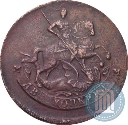 Picture 2 kopecks 1788 year ММ 