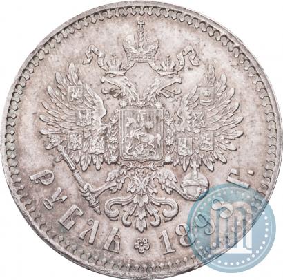 Picture 1 rouble 1898 year (**) 