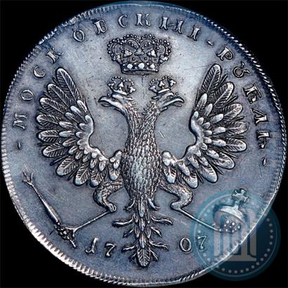 Фото 1 рубль 1707 года  "Портрет работы Г. Гаупта"
