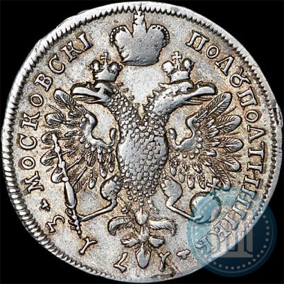 Picture Polupoltinnik 1713 year G "Portrait by S. Gouin"