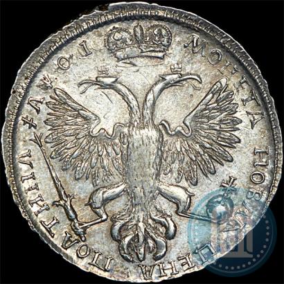 Picture Poltina 1719 year  "Portrait in armour"