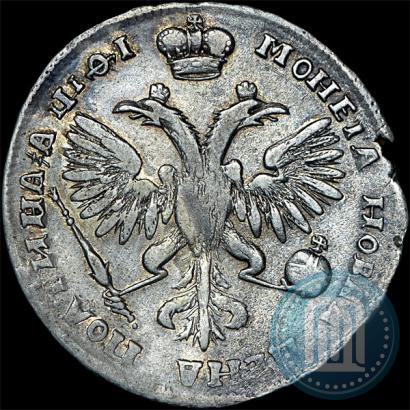 Фото Полтина 1719 года  "Портрет в латах"