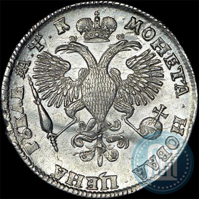 Фото 1 рубль 1720 года OK "Портрет в латах"