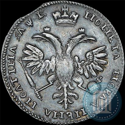 Picture Poltina 1720 year  "Portrait in armour"