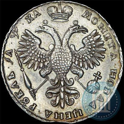 Фото 1 рубль 1721 года K "Портрет в наплечниках"