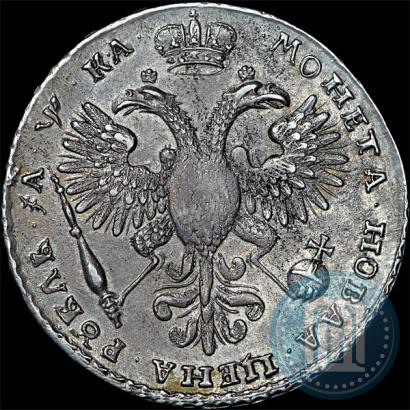 Фото 1 рубль 1721 года K "Портрет в наплечниках"