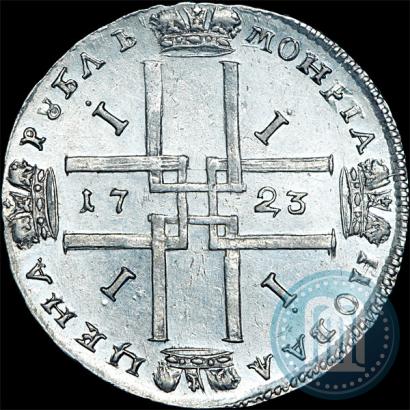 Фото 1 рубль 1723 года  "Портрет в античных доспехах"