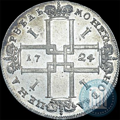 Фото 1 рубль 1724 года  "Портрет в античных доспехах"