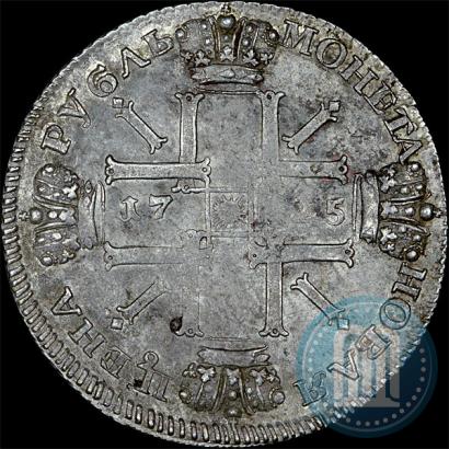 Picture 1 rouble 1725 year СПБ "Sun rouble, portrait in armour"
