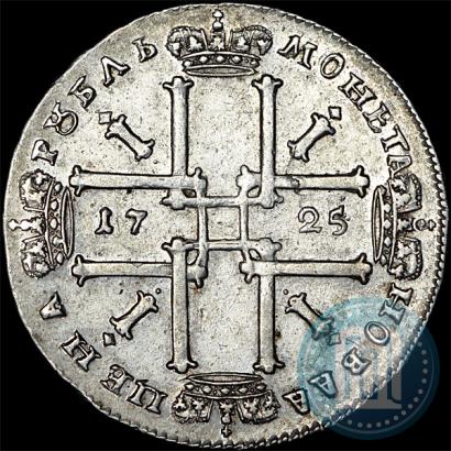 Фото 1 рубль 1725 года  "Портрет в античных доспехах"