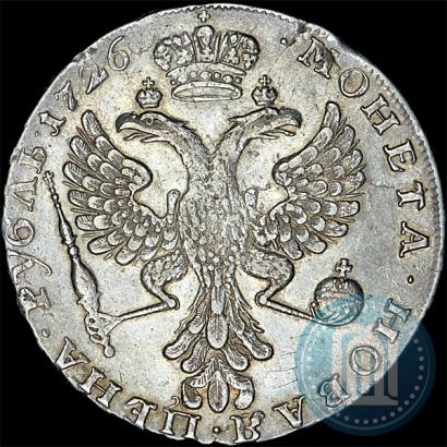 Picture 1 rouble 1726 year  "Moscow type, portrait turned to the left"