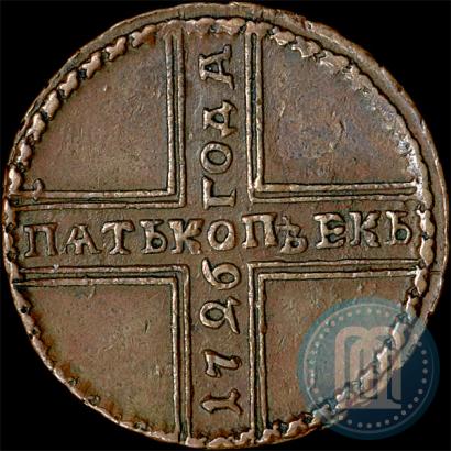 Фото 5 копеек 1726 года МД 