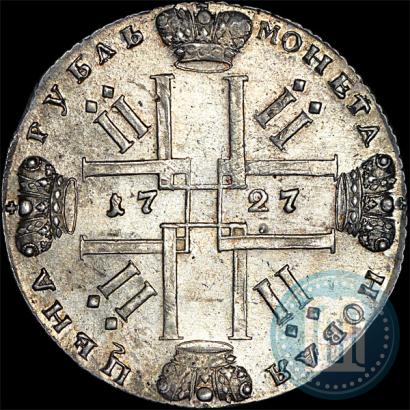 Picture 1 rouble 1727 year СПБ "Petersburg type"