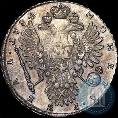 Picture 1 rouble 1734 year  "Type of 1735"