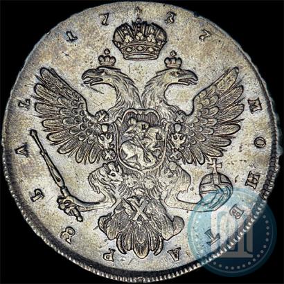 Фото 1 рубль 1737 года  "Московский тип"