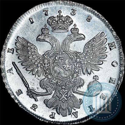 Picture 1 rouble 1738 year СПБ "Petersburg type"