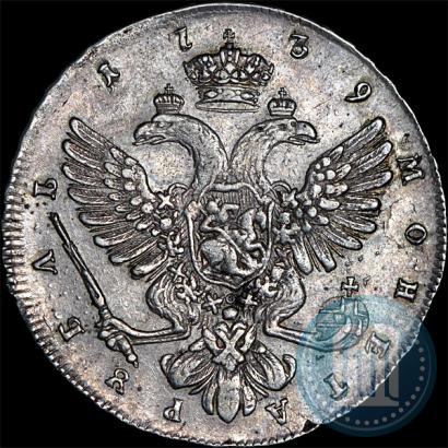 Picture 1 rouble 1739 year СПБ "Petersburg type"