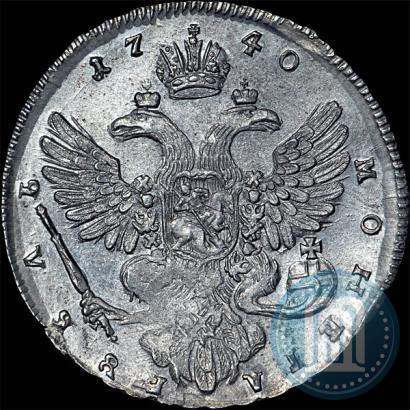 Фото 1 рубль 1740 года  "Московский тип"