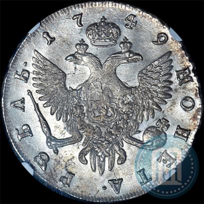 Picture 1 rouble 1749 year СПБ 