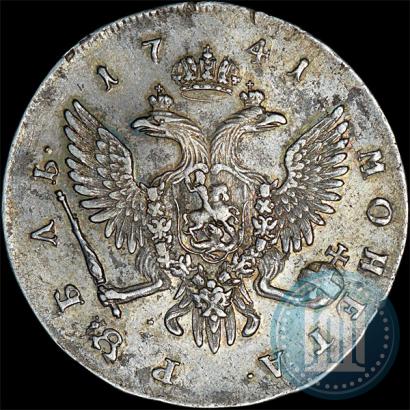 Picture 1 rouble 1741 year СПБ 