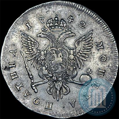 Picture Poltina 1742 year СПБ 