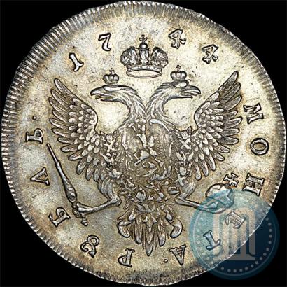 Picture 1 rouble 1744 year ММД 