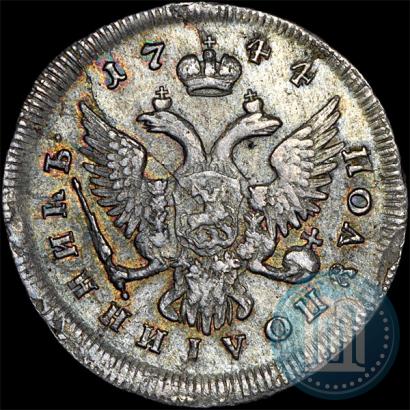 Фото Полуполтинник 1744 года ММД 