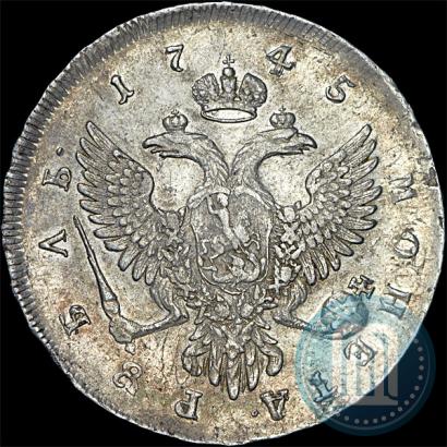 Фото 1 рубль 1745 года ММД 