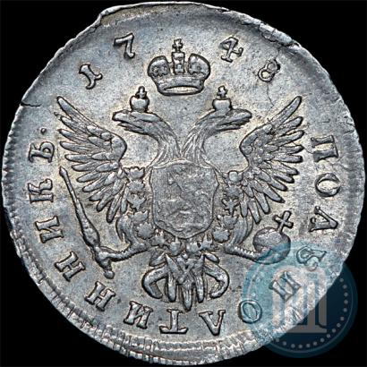Фото Полуполтинник 1748 года ММД 