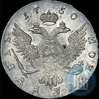 Фото 1 рубль 1750 года ММД 