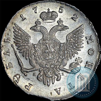 Picture 1 rouble 1752 year СПБ-ЯI 