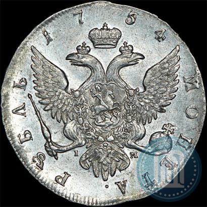 Picture 1 rouble 1754 year СПБ-IМ "Portrait by Benjamin Scott"