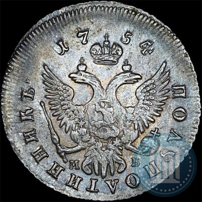 Picture Polupoltinnik 1754 year ММД-МБ 