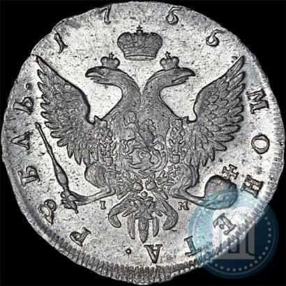 Picture 1 rouble 1755 year СПБ-IМ 