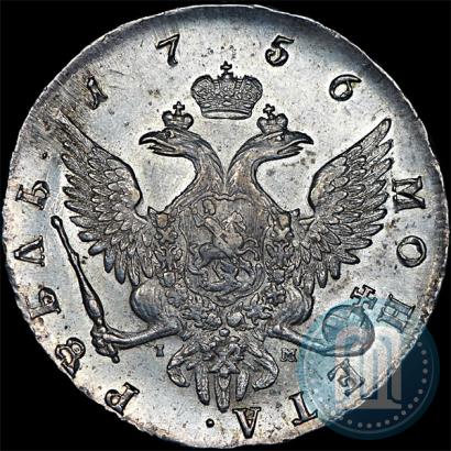 Picture 1 rouble 1756 year СПБ-IМ 