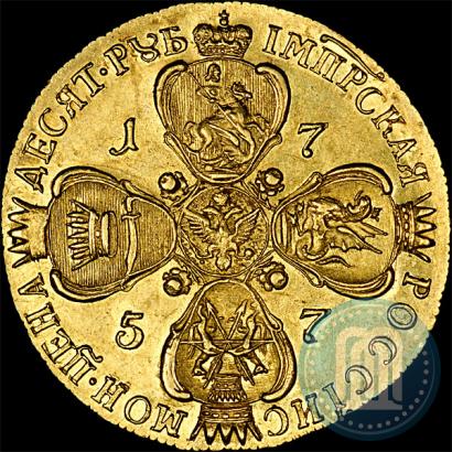 Picture 10 roubles 1757 year СПБ "Portrait by B. Scott"