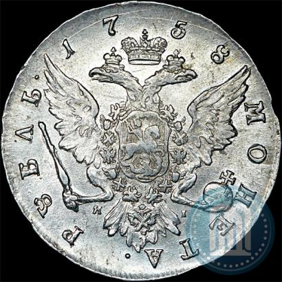 Picture 1 rouble 1758 year СПБ-ЯI 