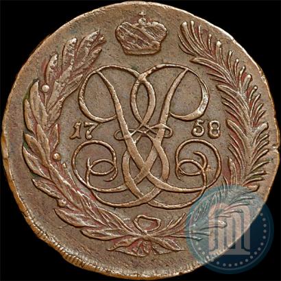 Picture 5 kopecks 1758 year  