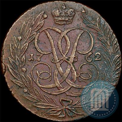 Фото 5 копеек 1762 года  
