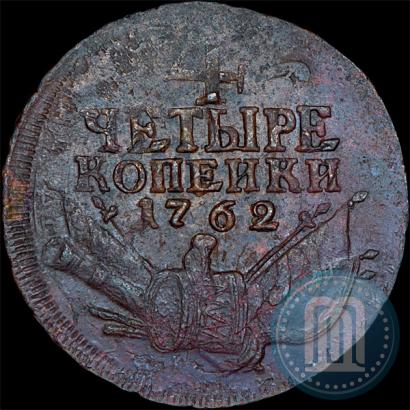 Picture 4 kopecks 1762 year  